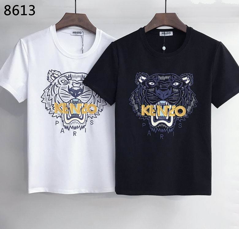 KZ Round T shirt-69