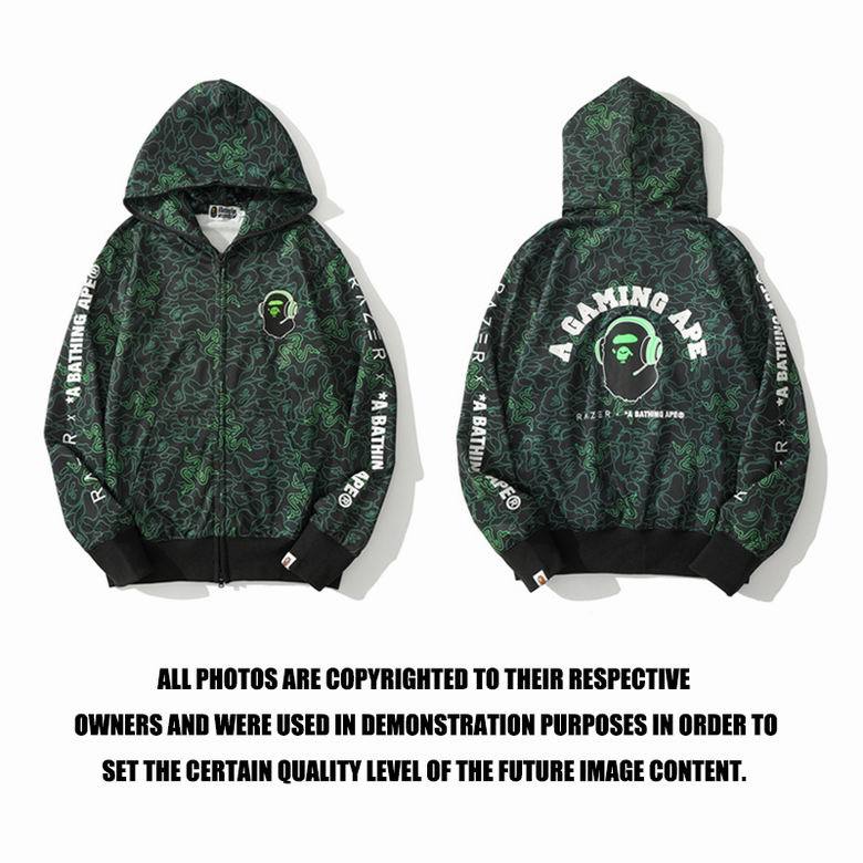 BP hoodie-21