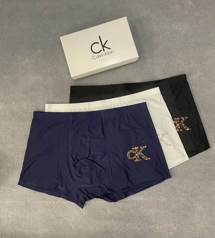 CK Briefs-2