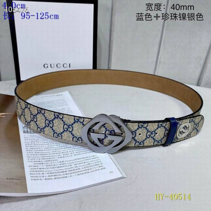 G Belts AAA 4.0CM-27