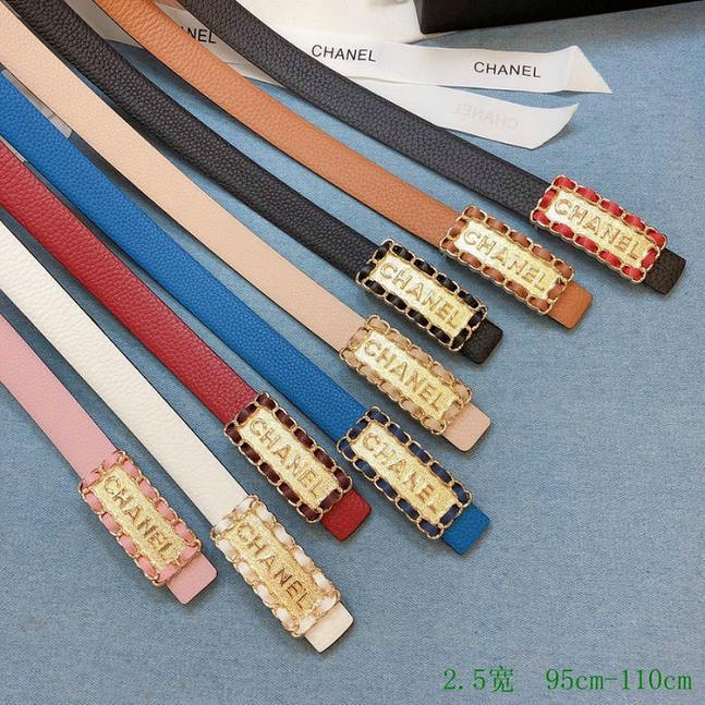 C Belts AAA 2.5CM-1