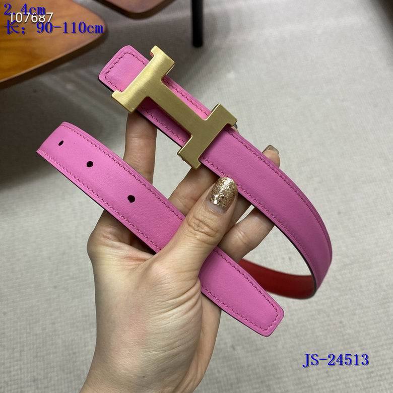 H Belts AAA 2.4CM-1
