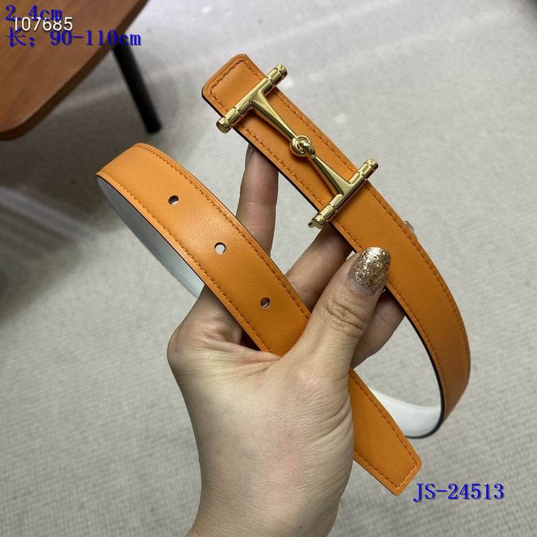 H Belts AAA 2.4CM-2