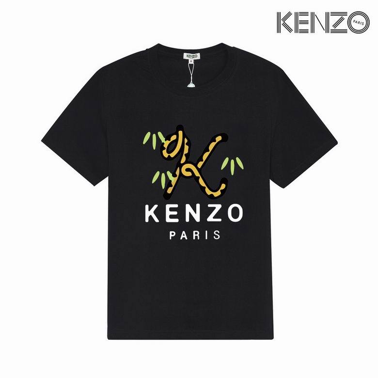 KZ Round T shirt-97