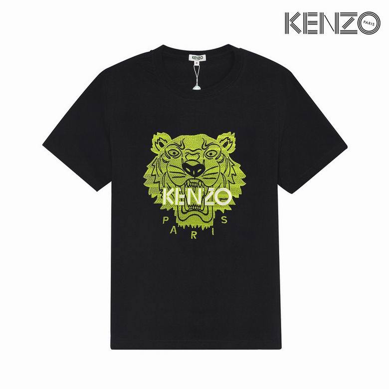 KZ Round T shirt-93