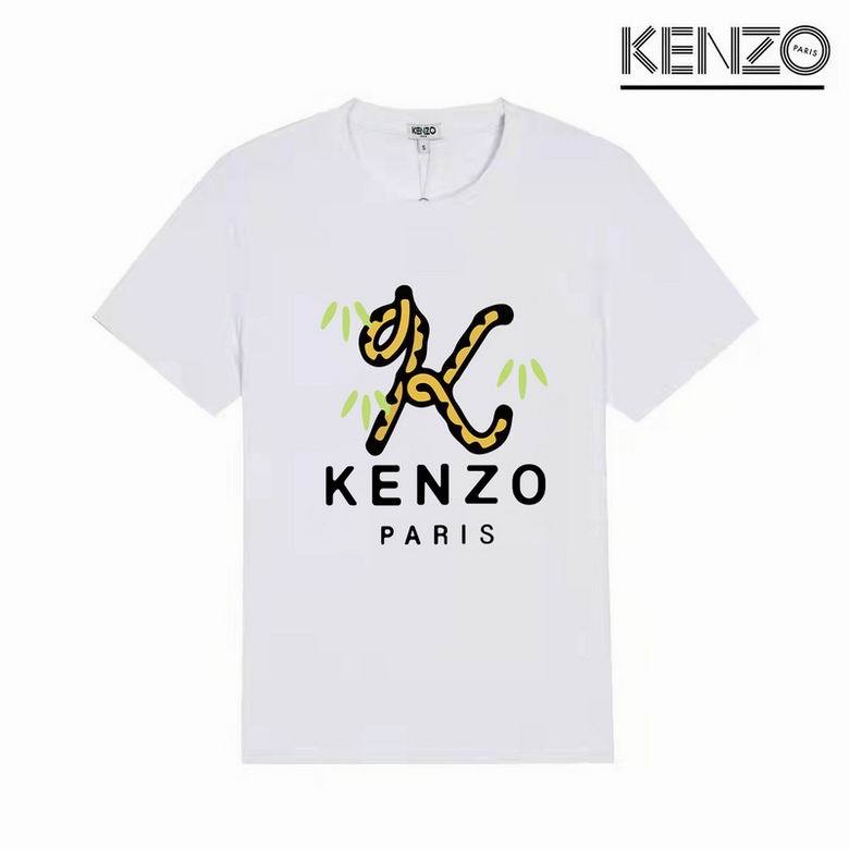 KZ Round T shirt-97