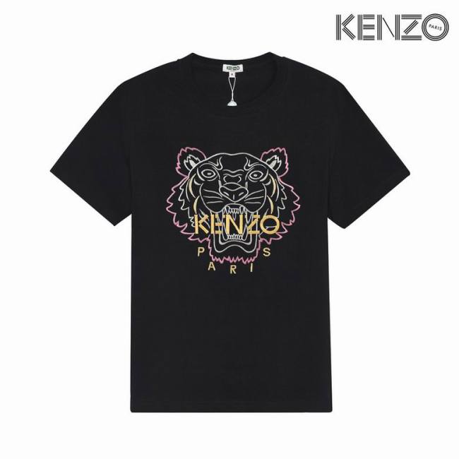 KZ Round T shirt-90