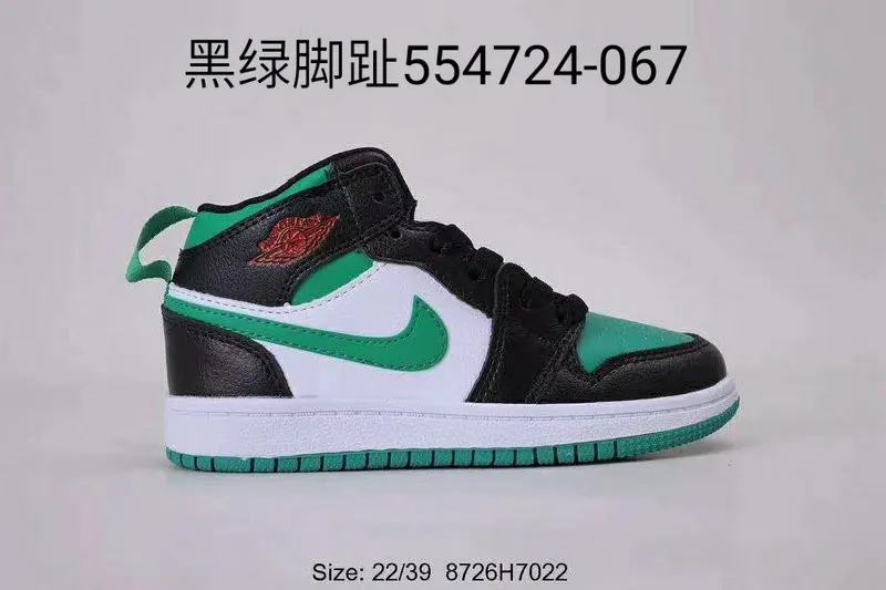 J1 Kids-5