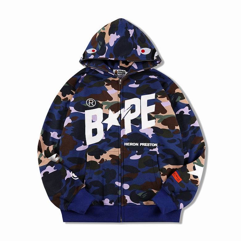 BP hoodie-40