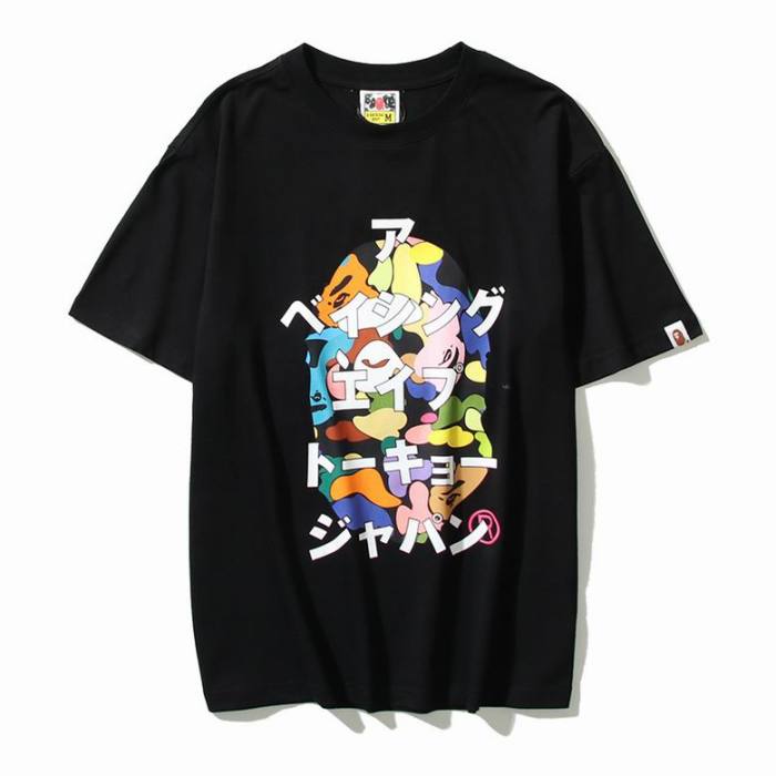 BP Round T shirt-83