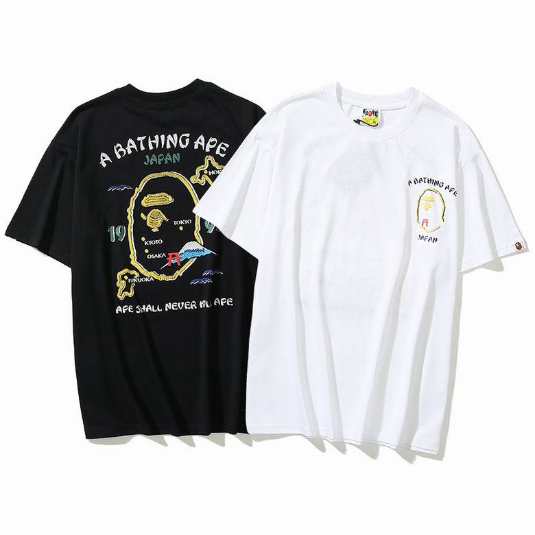 BP Round T shirt-99
