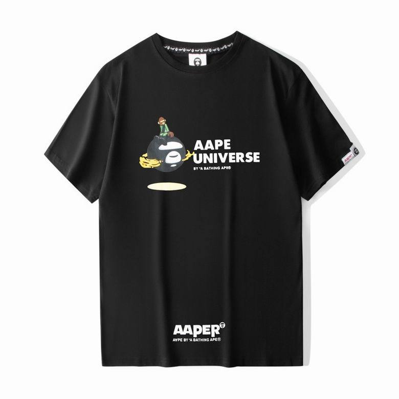 BP Round T shirt-49