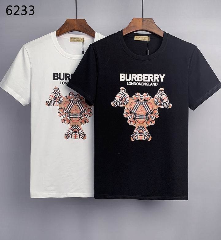 Bu Round T shirt-220