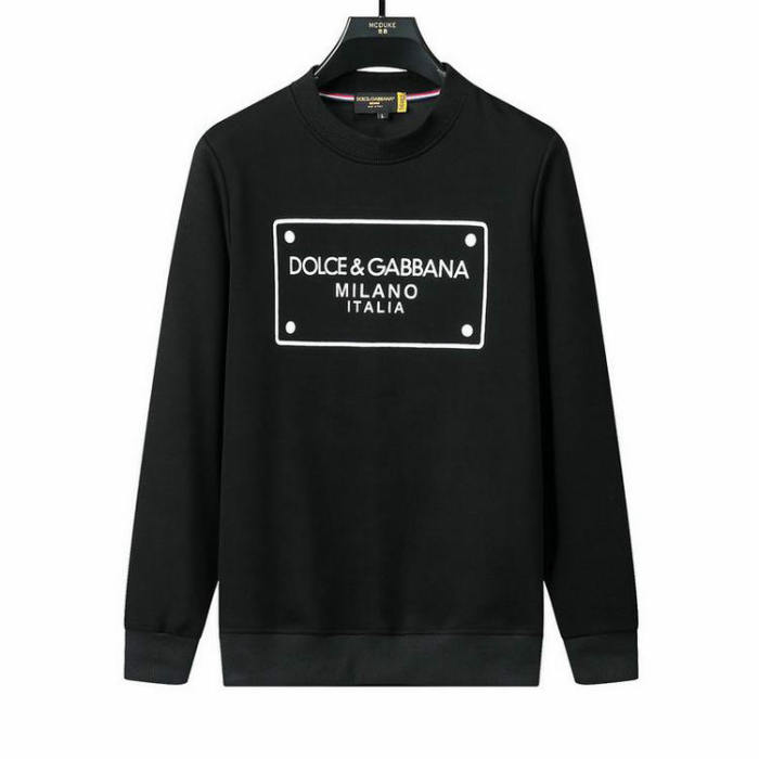 DG Jumper-7