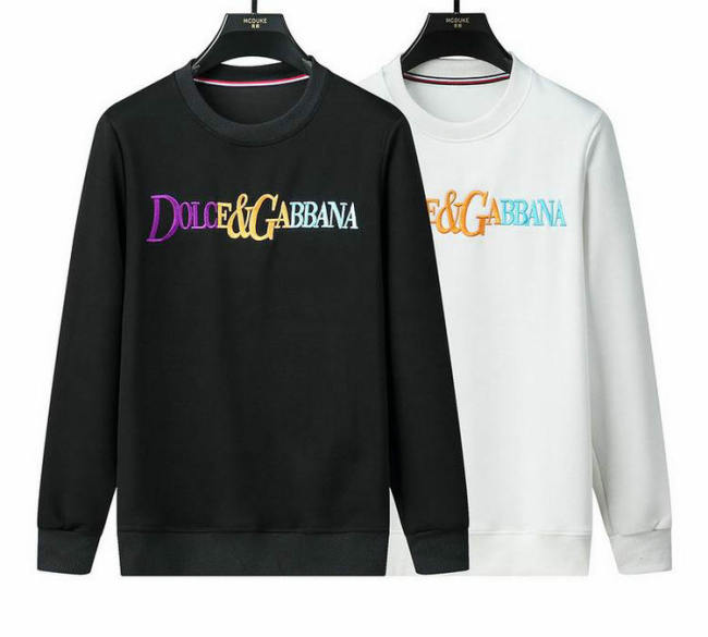 DG Jumper-6