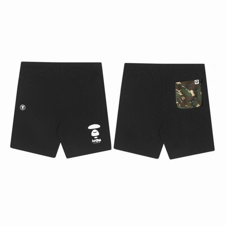 BP Short Pants-31