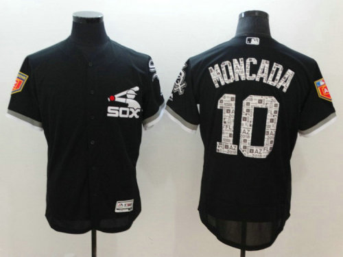 White Sox-12