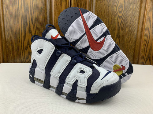 Uptempo Shoes-17