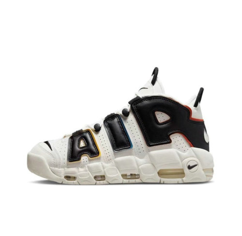 Uptempo Shoes-6