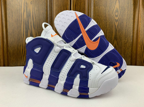 Uptempo Shoes-11