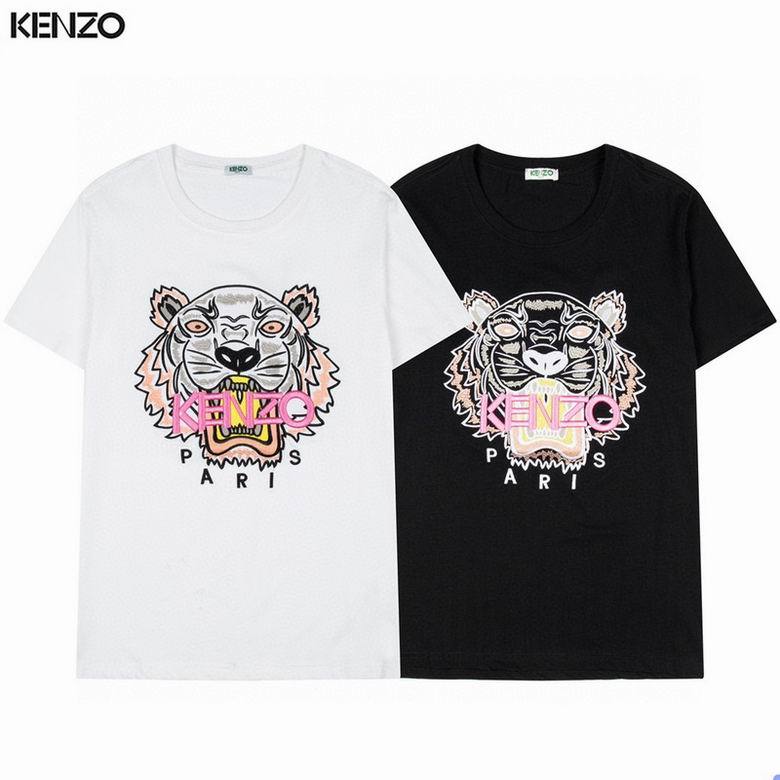 KZ Round T shirt-120