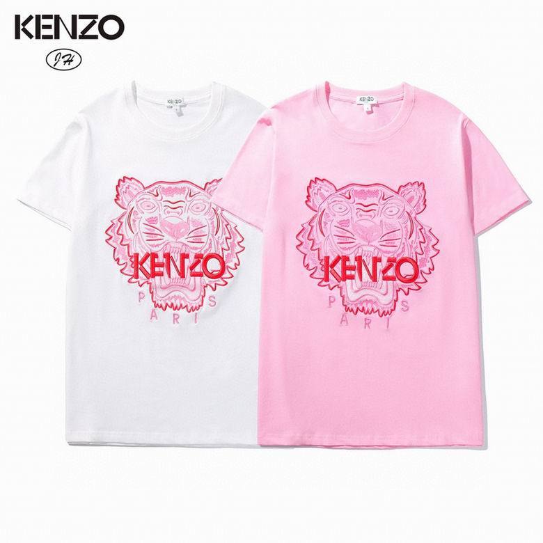 KZ Round T shirt-111