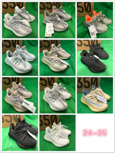 Yeezy Kids-3