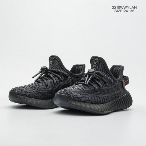 Yeezy Kids-15