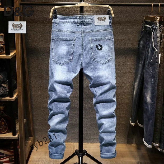 DG Jeans-1