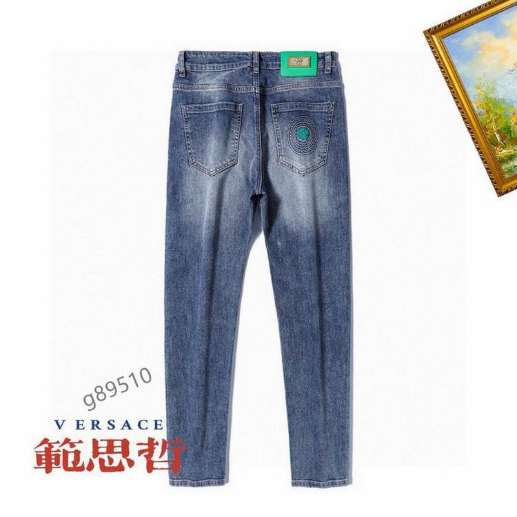 VSC Jeans-7