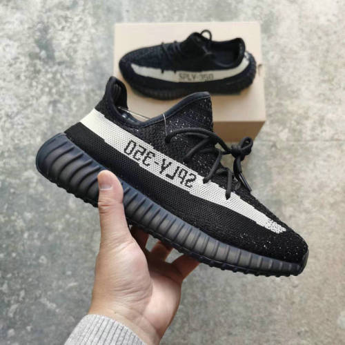 Yeezy 350 BY1604
