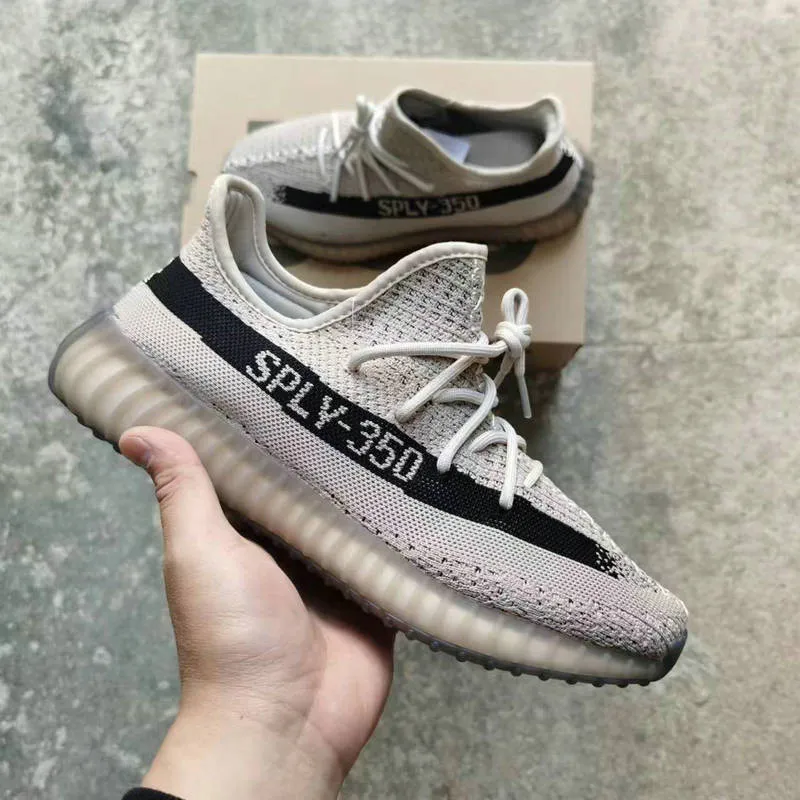 Yeezy 350 7870