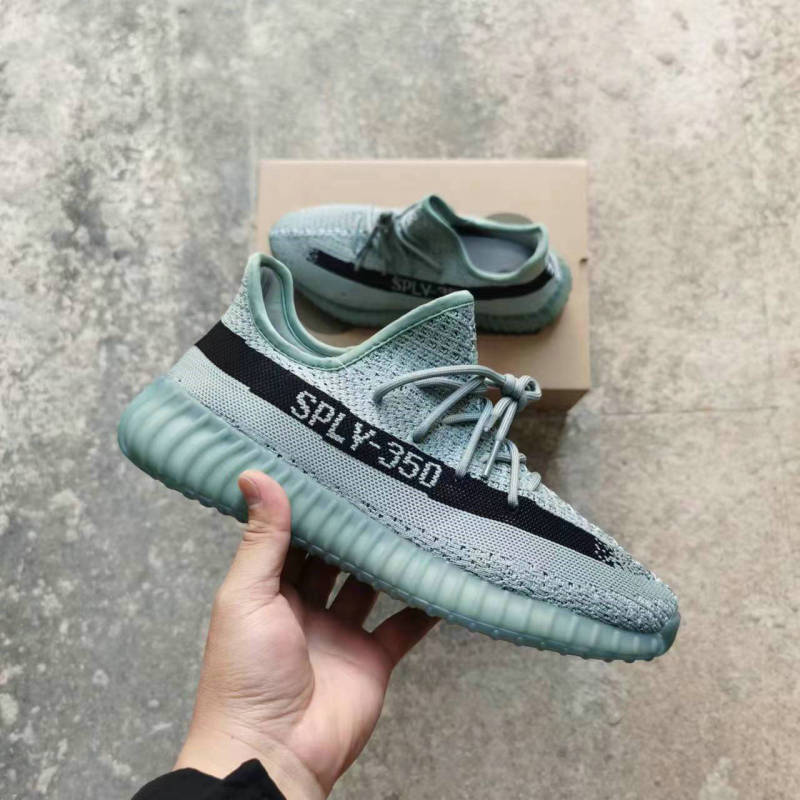 Yeezy 350 2060