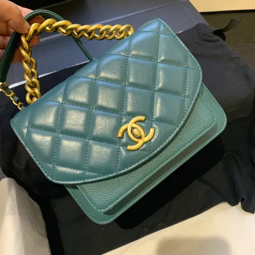 C Bags AAAAA 0785