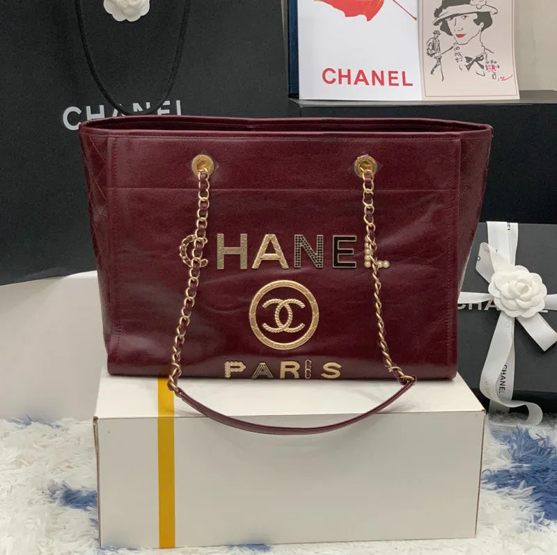 C Bags AAAAA 8376