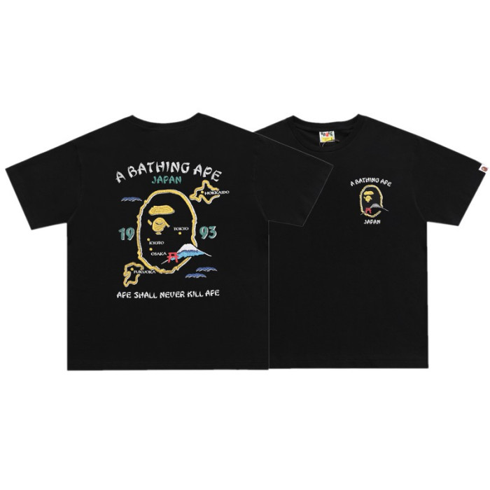 BP Round T shirt-179