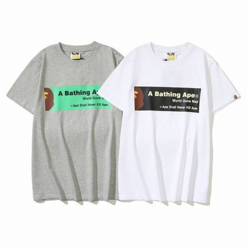 BP Round T shirt-193