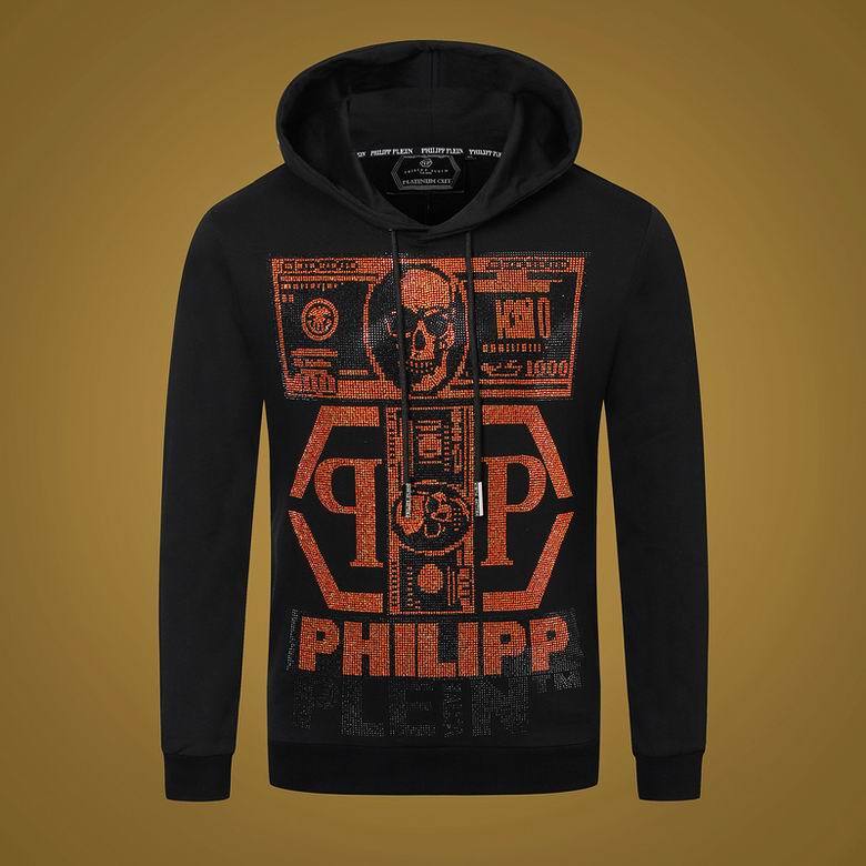 PP hoodie-1