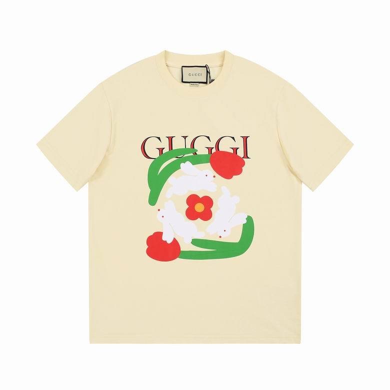 G Round T shirt-247
