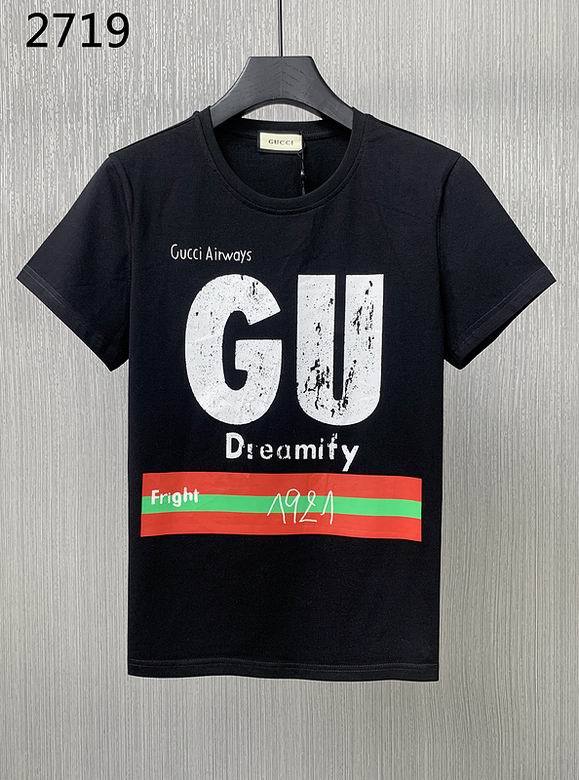 G Round T shirt-258