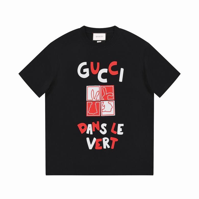 G Round T shirt-245