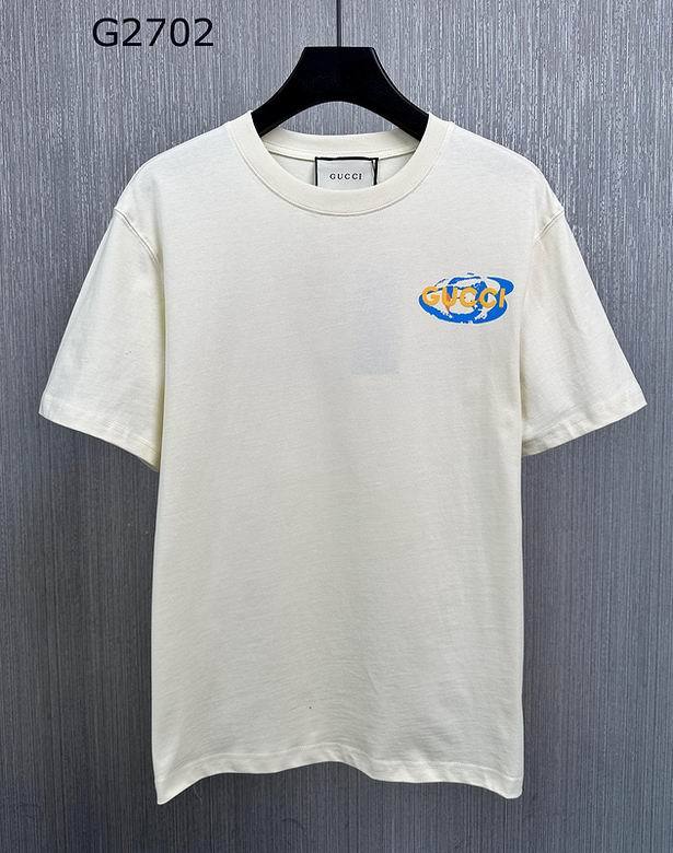 G Round T shirt-269