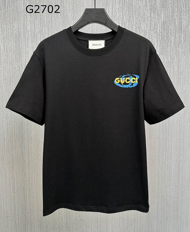 G Round T shirt-269