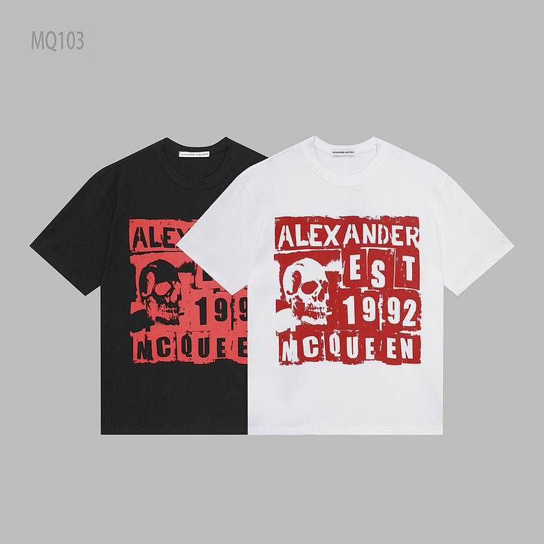 McQ Round T shirt-16