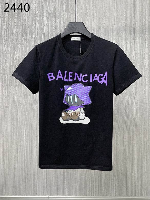 Balen Round T shirt-222