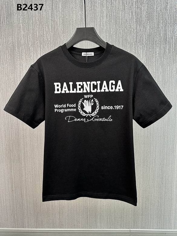 Balen Round T shirt-231