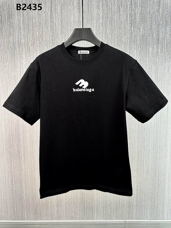 Balen Round T shirt-221
