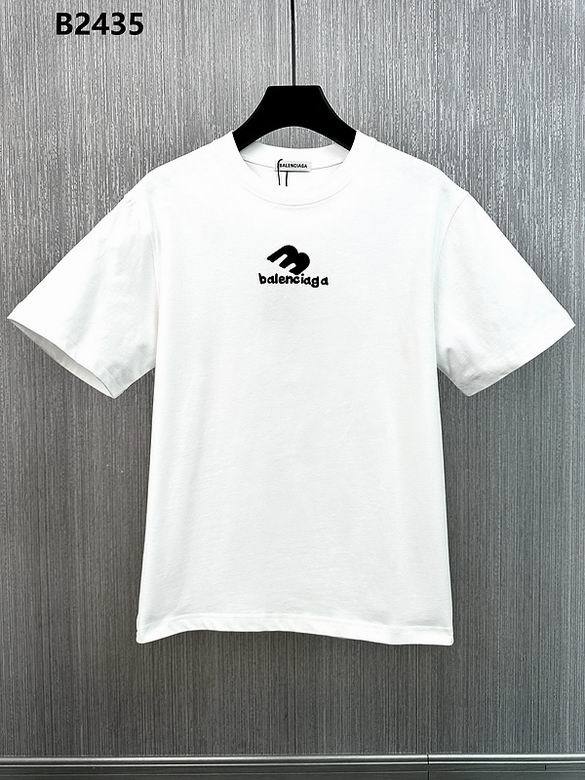 Balen Round T shirt-221