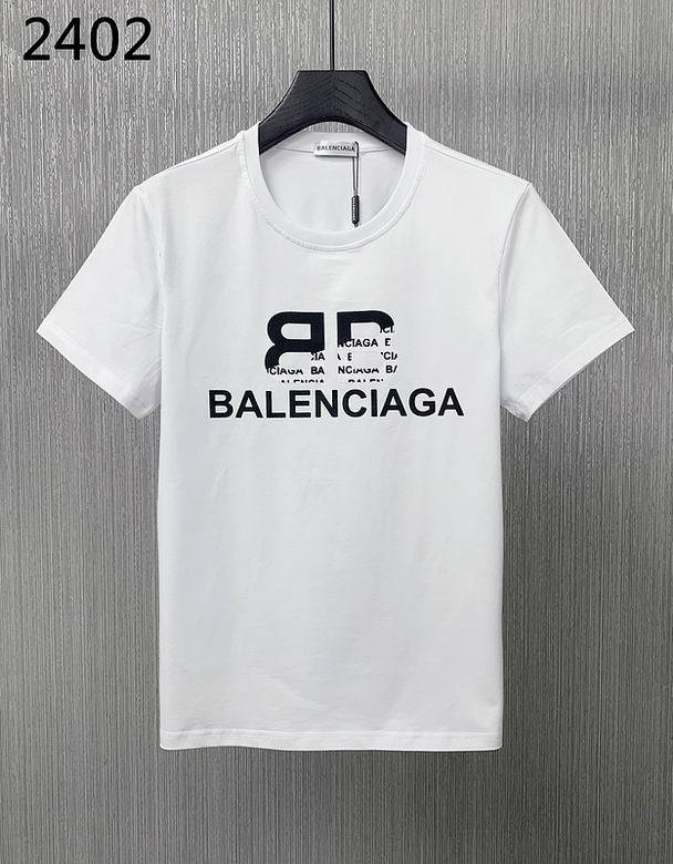 Balen Round T shirt-214