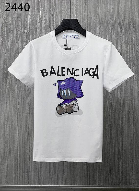 Balen Round T shirt-222